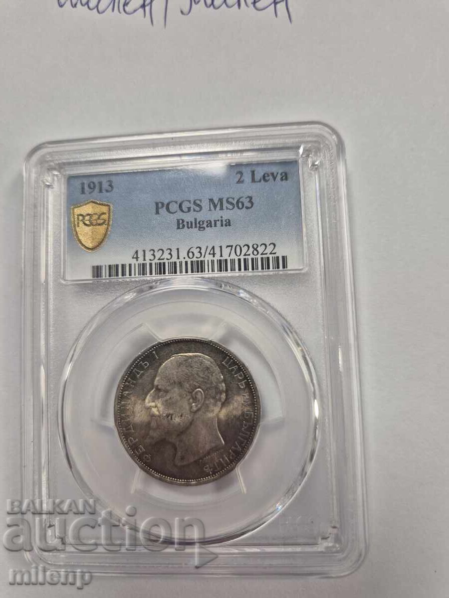 PCGS MS63 2 λέβα 1913 g με τιμή 345.00 €