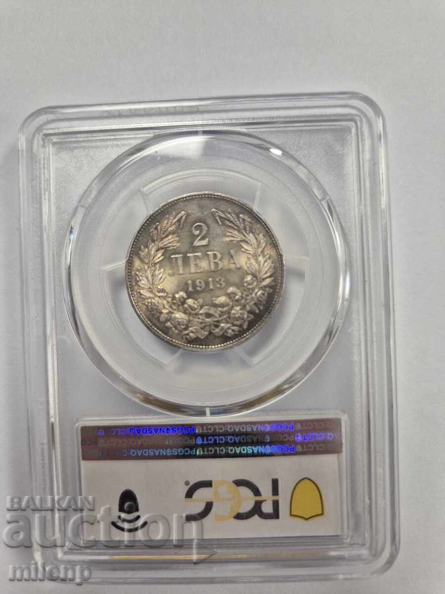 Δημοπρασία PCGS MS63 2 λέβα 1913 g