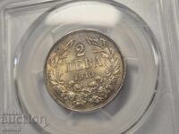 PCGS MS63 2 lei 1913 g