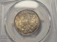 PCGS MS63 2 λέβα 1913 g