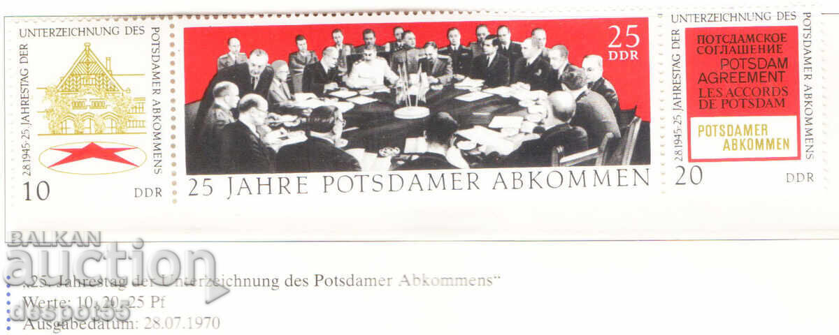 1970. ГДР. 25-ата годишнина от Потсдамския договор. Стрип. 1970. ГДР. 25-ата годишнина от Потсдамския договор. Стрип.
