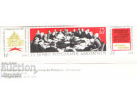 1970. ГДР. 25-ата годишнина от Потсдамския договор. Стрип.