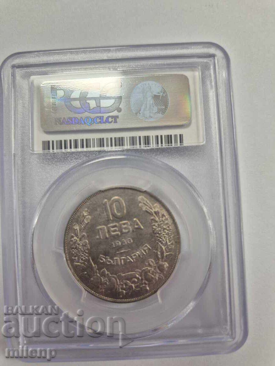 Licitație PCGS MS63 10 leva 1930