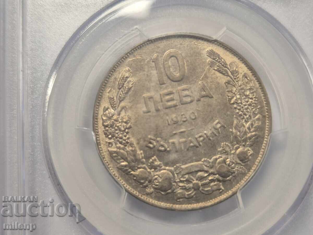 Livrarea PCGS MS63 10 leva 1930