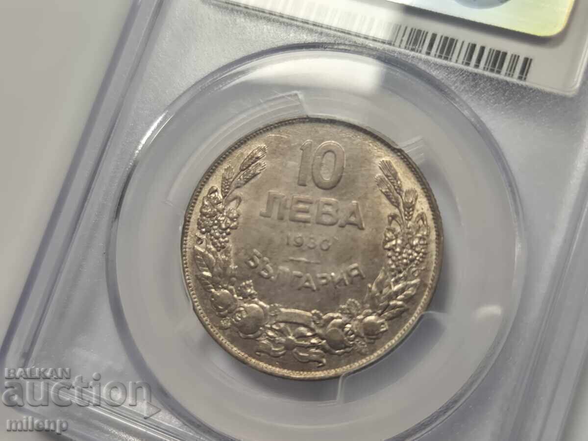 PCGS MS63 10 лева 1930 г. - 5
