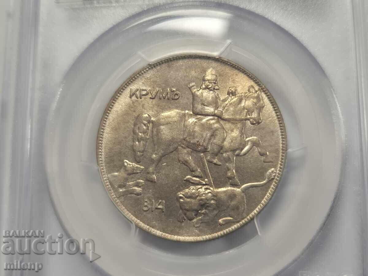 PCGS MS63 10 leva 1930