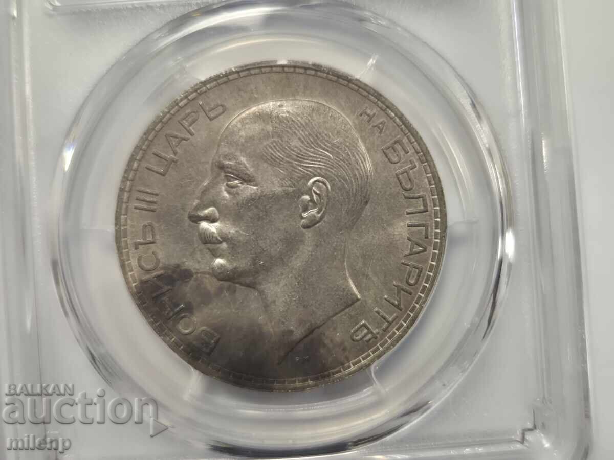 PCGS MS63 100 BGN 1937 - 5