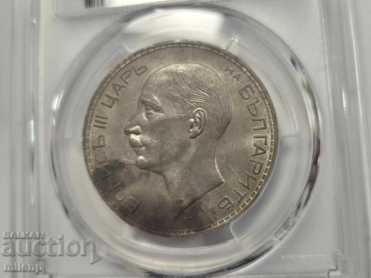 PCGS MS63 100 BGN 1937 - 6 PCGS MS63 100 BGN 1937 - 6