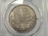 PCGS MS63 100 BGN 1937