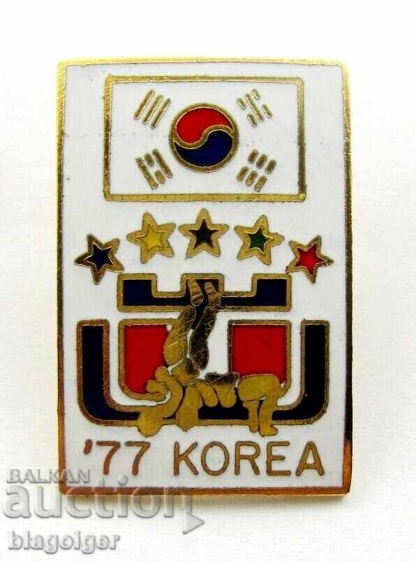 Лятна универсиада в Корея-1977г- Ю.Корея Отбор по борба Лятна универсиада в Корея-1977г- Ю.Корея Отбор по борба