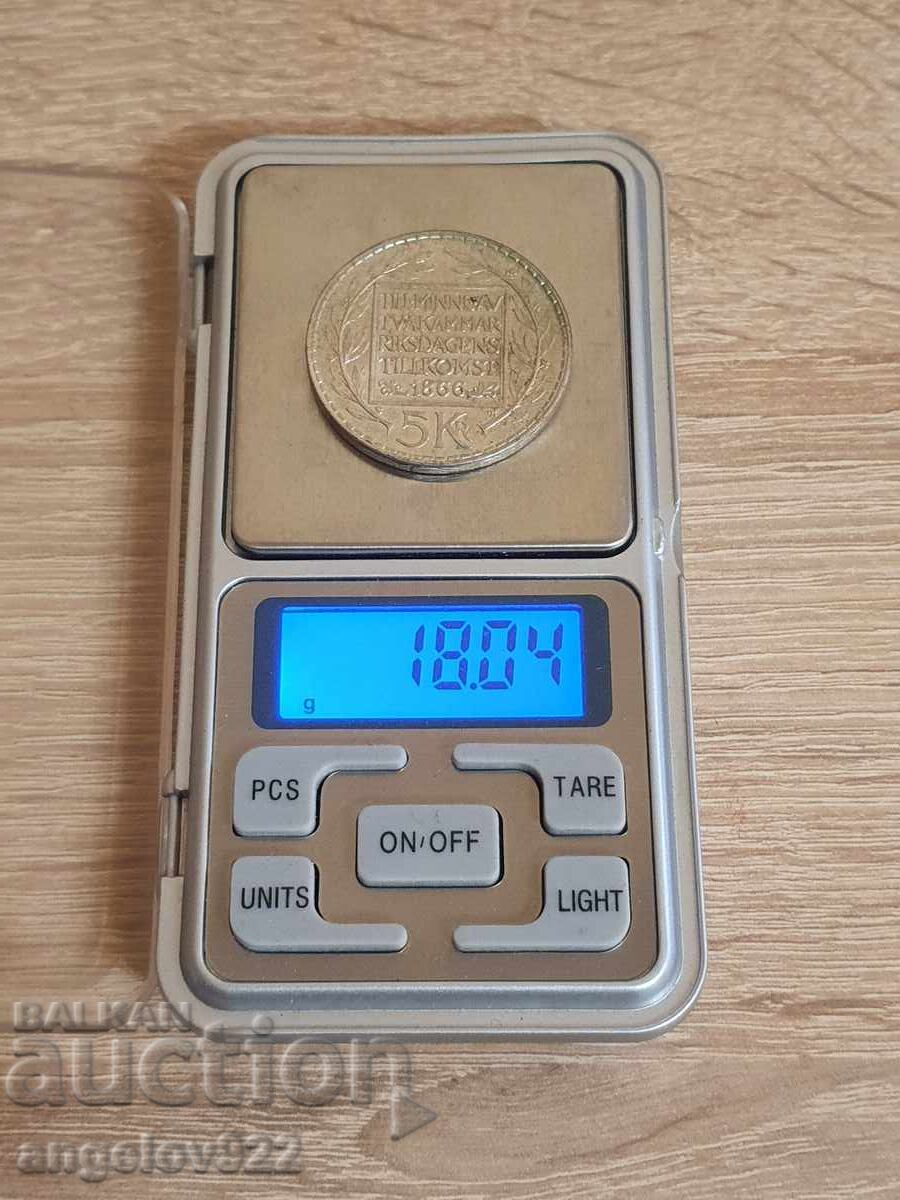 Аукцион Сребърна монета 5 крони 1966