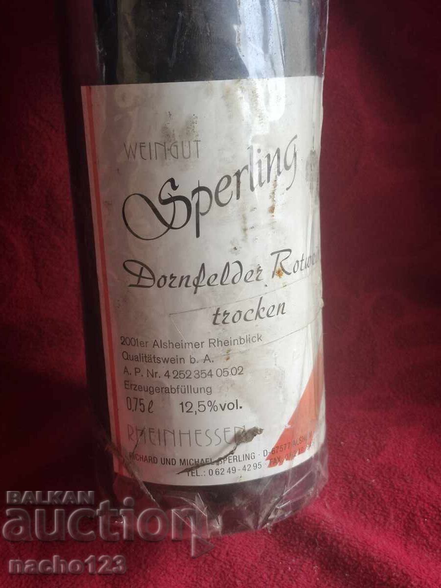 Bottle of quality German dry red wine 2001 with price 20.00 BGN | € 10.23