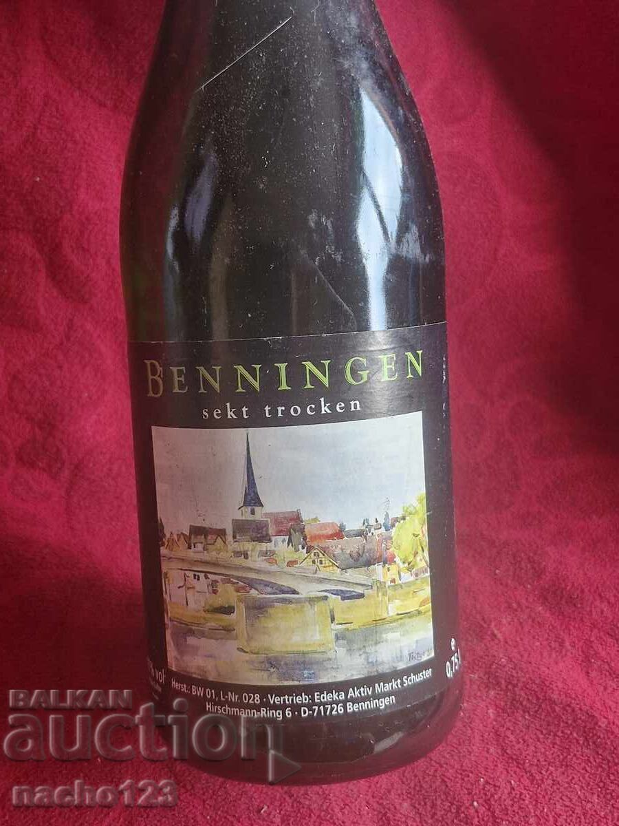 Sticlă de șampanie germană de calitate cu preț € 5.11 | 9.99 BGN Sticlă de șampanie germană de calitate cu preț € 5.11 | 9.99 BGN