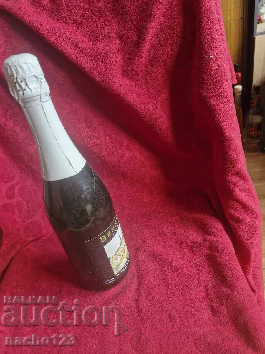 Sticlă de șampanie germană de calitate - 7 Sticlă de șampanie germană de calitate - 7