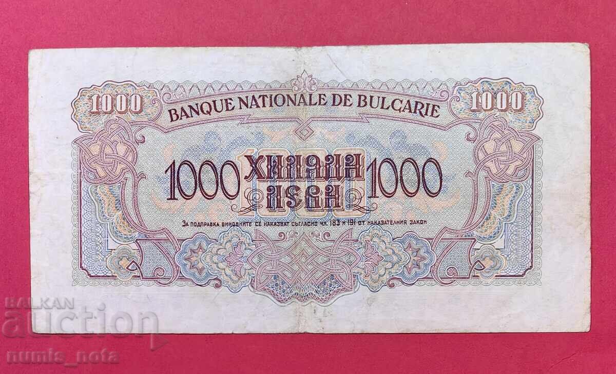 1000 leva 1945 Bulgaria cu preț 120.00 BGN | € 61.36 1000 leva 1945 Bulgaria cu preț 120.00 BGN | € 61.36