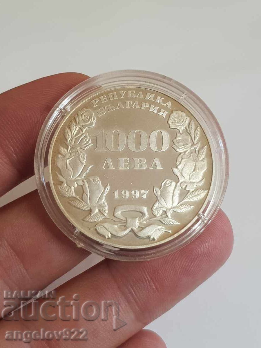 Singing Bulgarian Child 1000 leva 1997 year with price 600.00 BGN | € 306.78