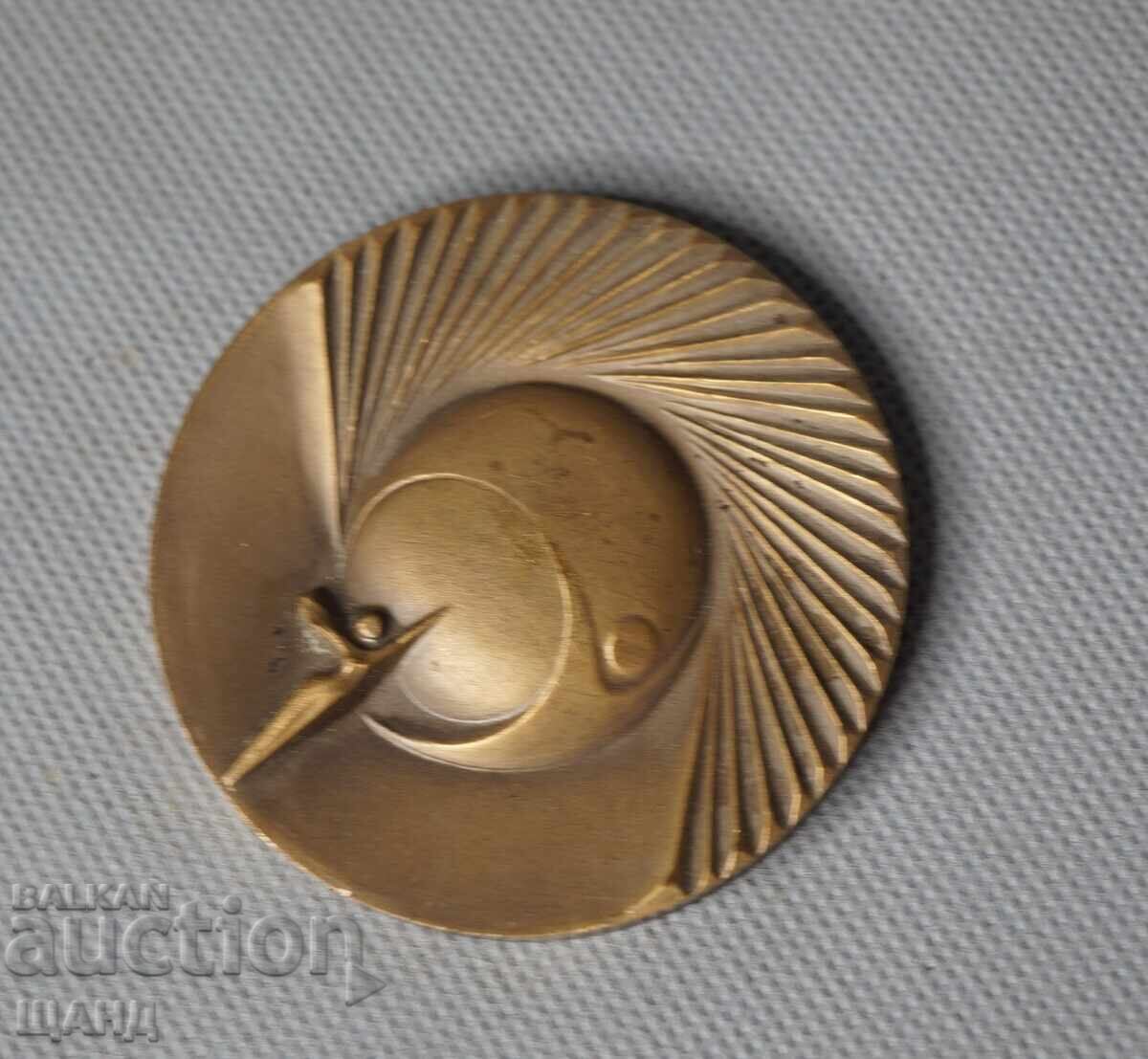 Стар рядък бронзов настолен медал плакет Стар рядък бронзов настолен медал плакет