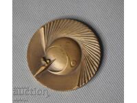 Σπάνιο παλαιό χάλκινο επιτραπέζιο μετάλλιο πλακέτα