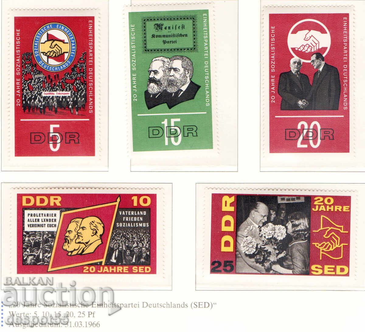 1966. ГДР. 20-годишнина на Социалистическата единна партия.