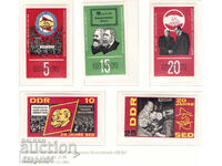 1966. ГДР. 20-годишнина на Социалистическата единна партия.