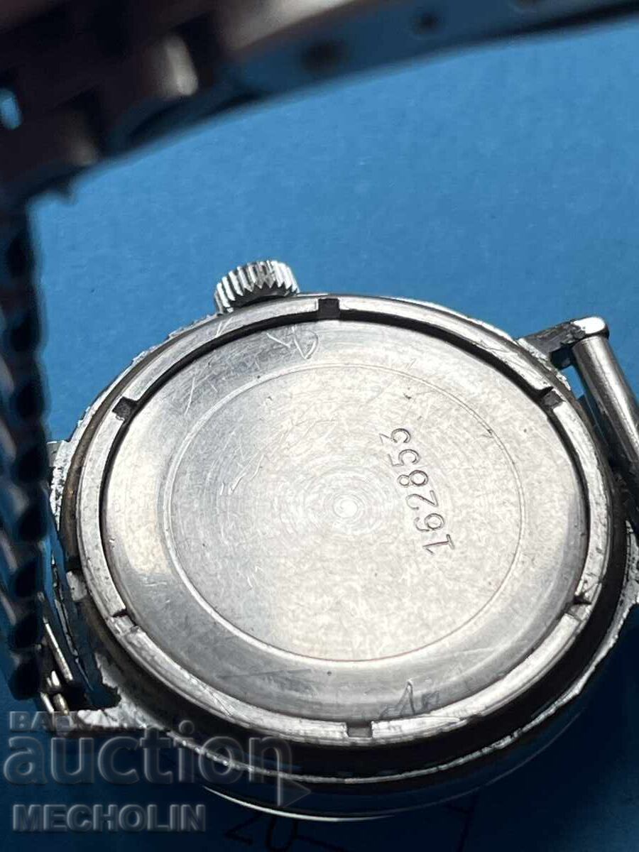 WATCH 2 - 5 WATCH 2 - 5