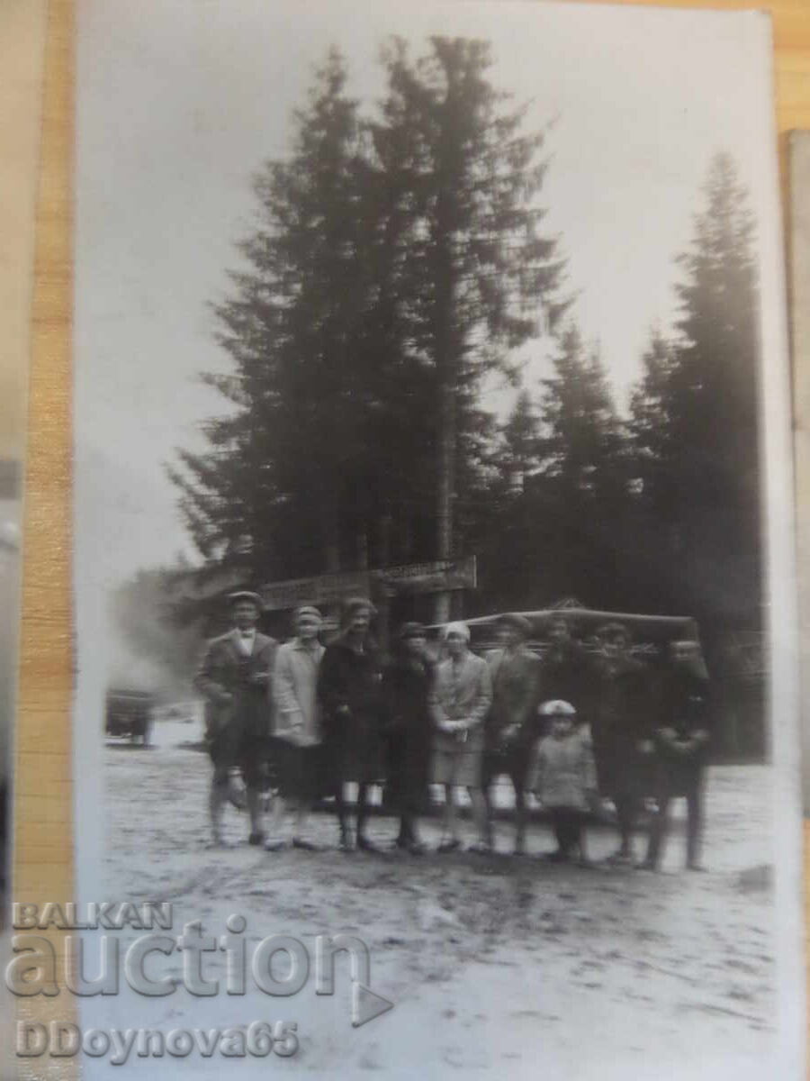 Аукцион 3 бр.стари снимки отЧамъ Кория и Царска Бистрица 30-те XX в.