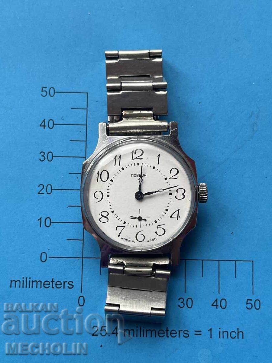 WATCH 5 with price 35.00 BGN | € 17.90