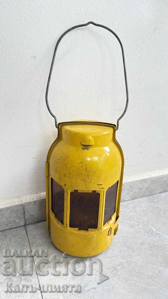 Φανός με τιμή 220.00 BGN | € 112.48