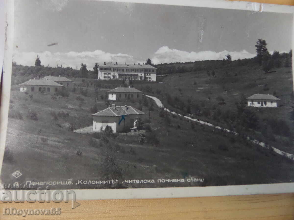 Auction  3 old postcards