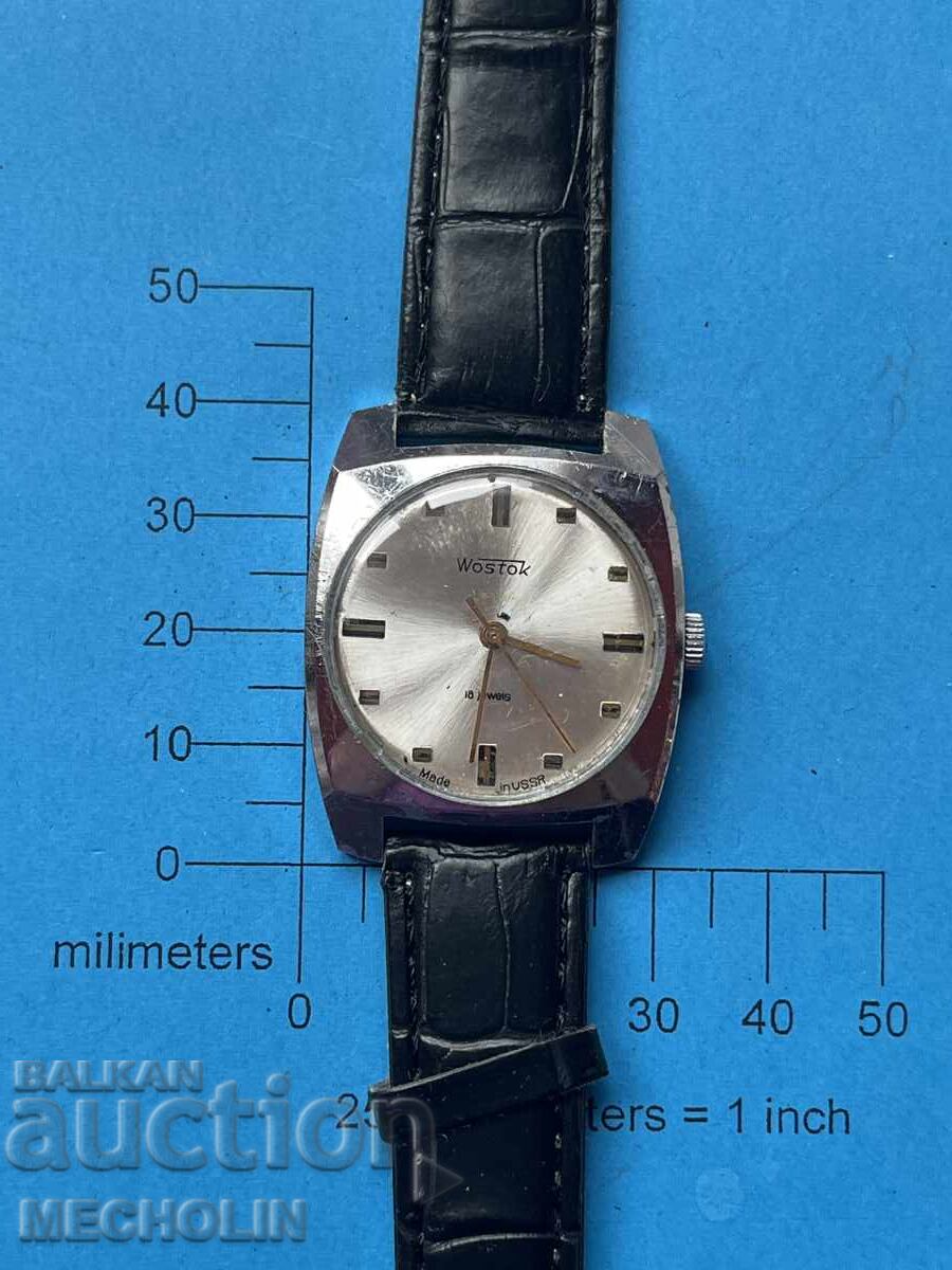 ΡΟΛΟΓΙ 9 με τιμή 35.00 BGN | € 17.90