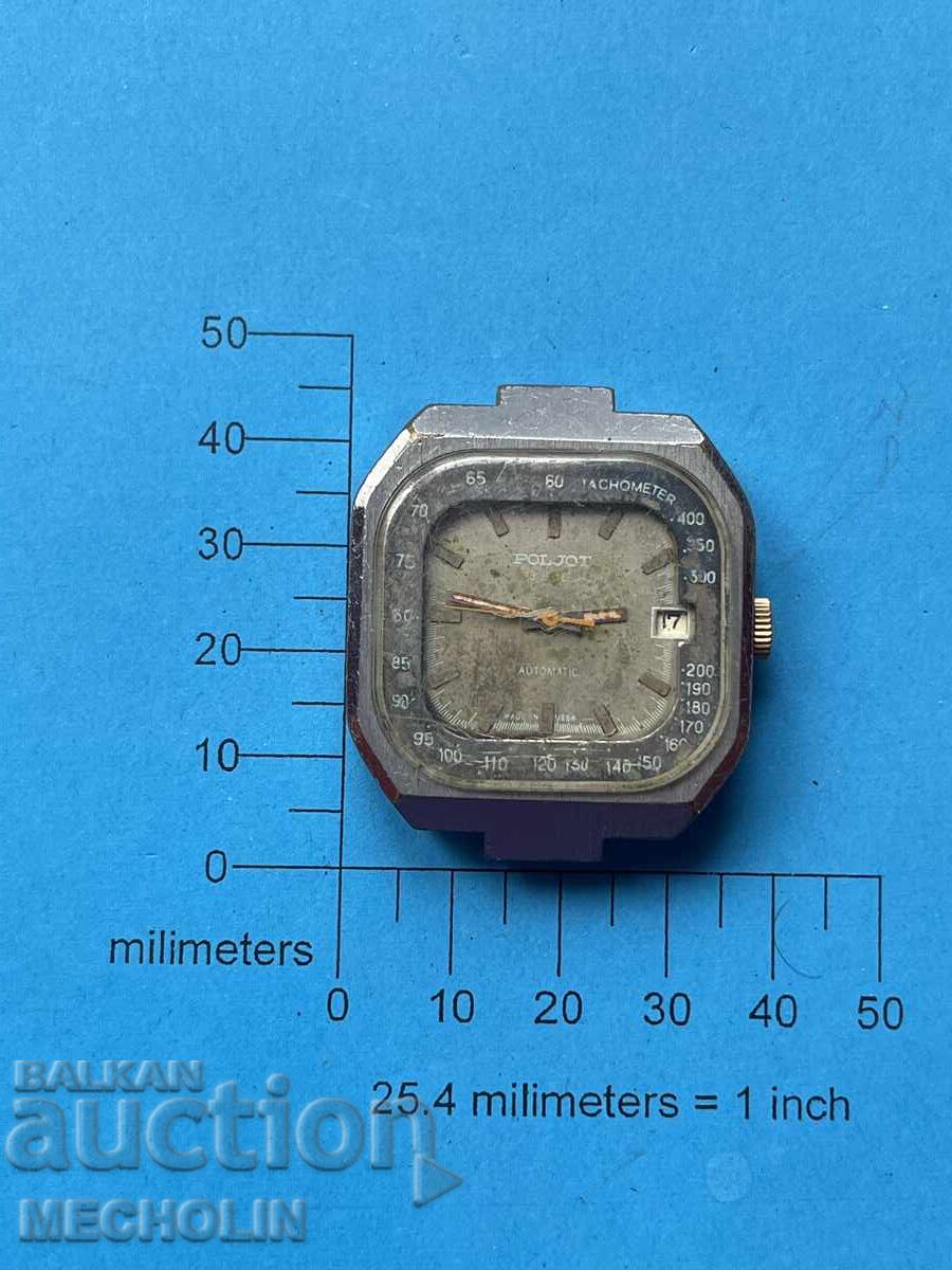 WATCH 10 with price 35.00 BGN | € 17.90 WATCH 10 with price 35.00 BGN | € 17.90