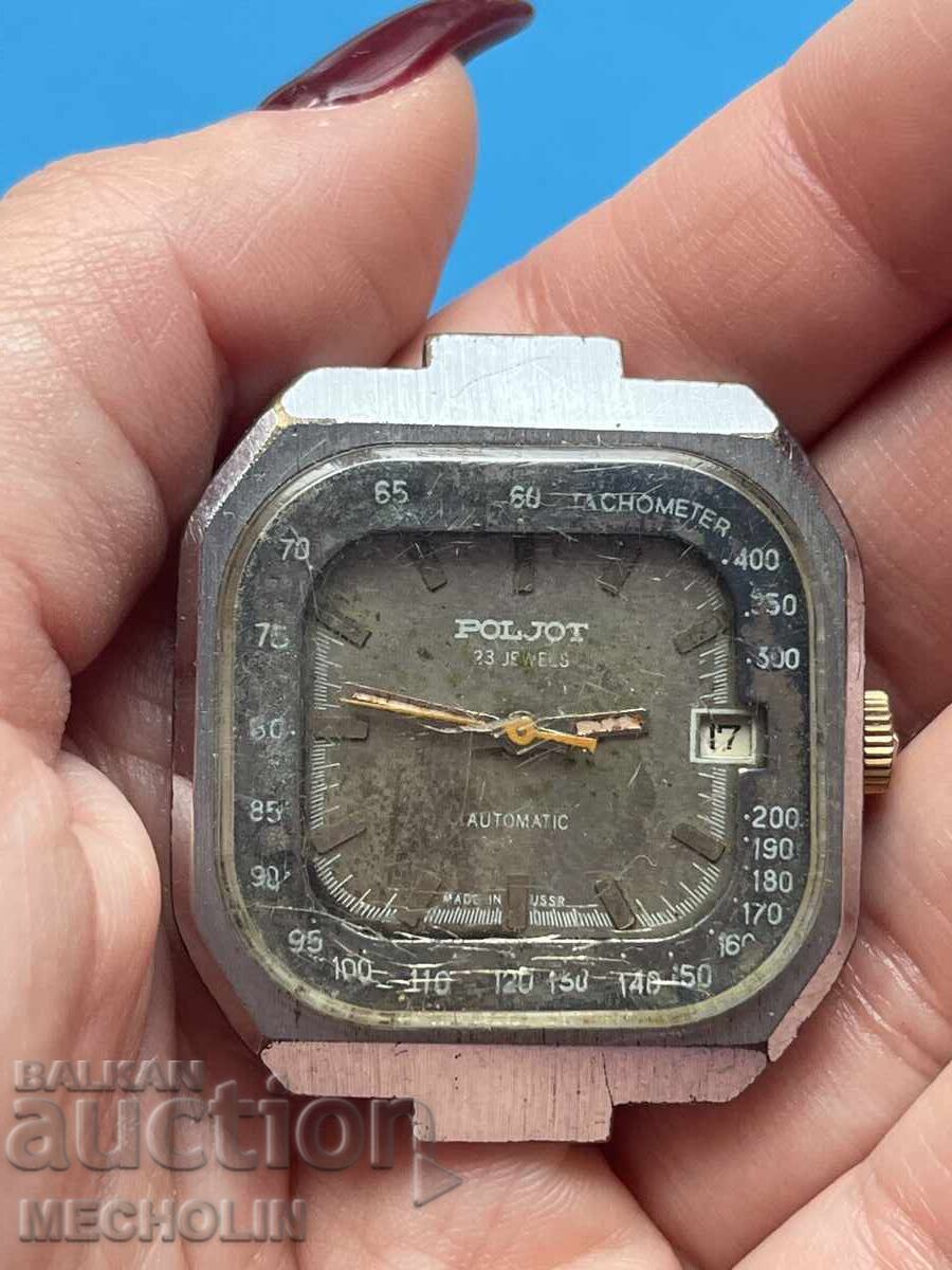 WATCH 10 - 7 WATCH 10 - 7