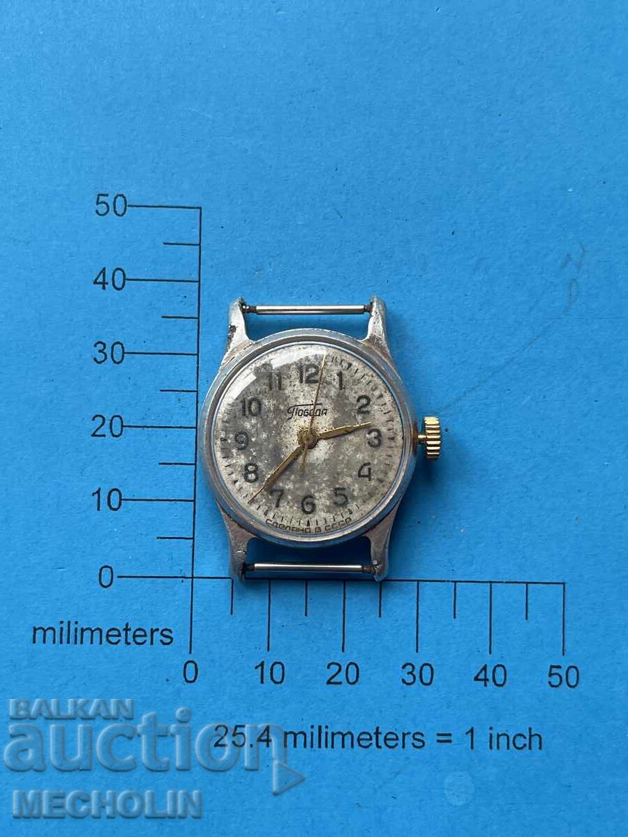 ЧАСОВНИК 11 с цена 35.00 лв. | € 17.90 ЧАСОВНИК 11 с цена 35.00 лв. | € 17.90