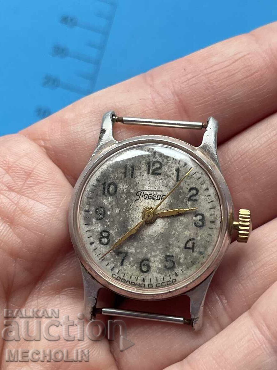 ЧАСОВНИК 11 - 7 ЧАСОВНИК 11 - 7