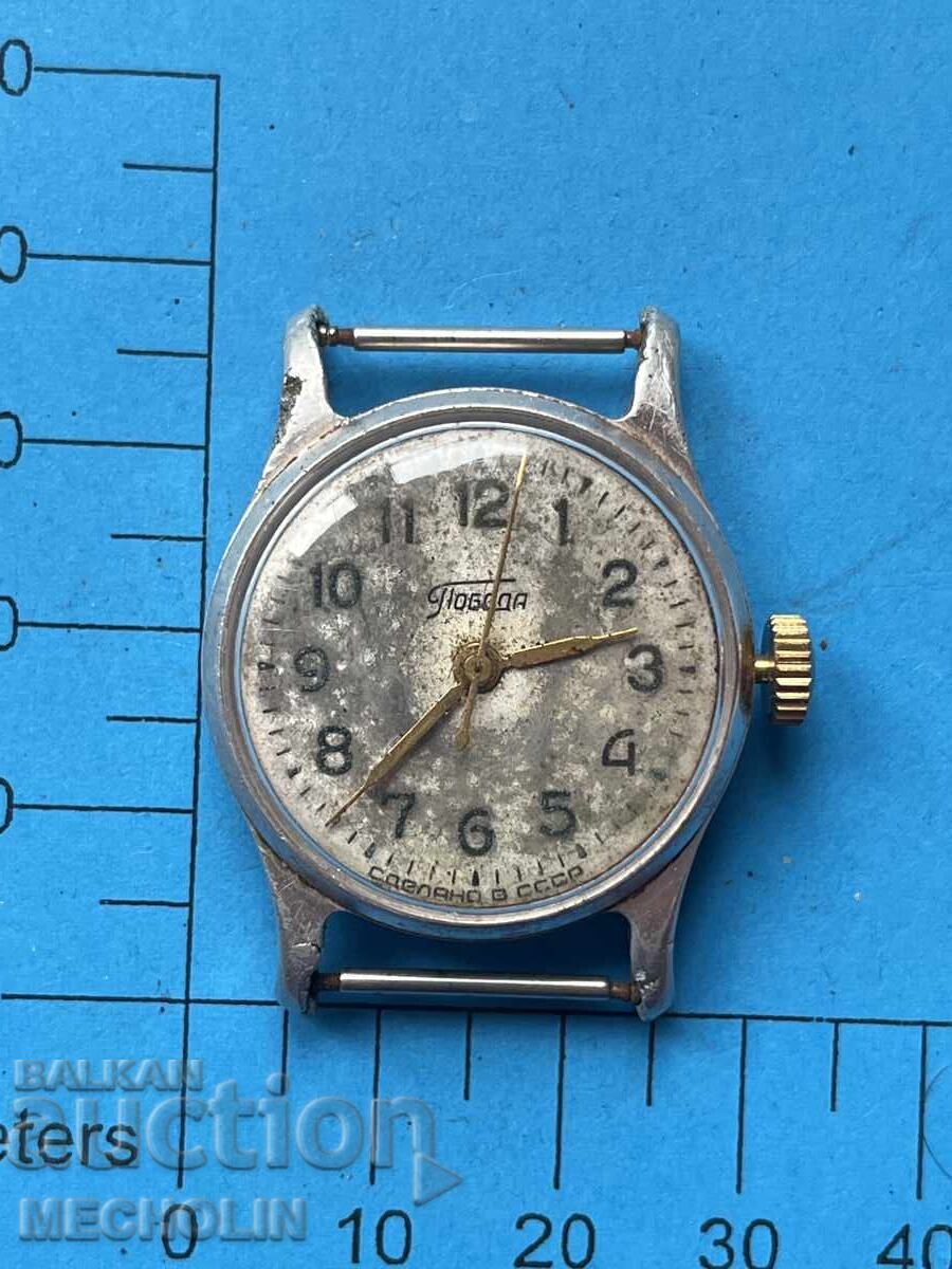 ЧАСОВНИК 11 ЧАСОВНИК 11