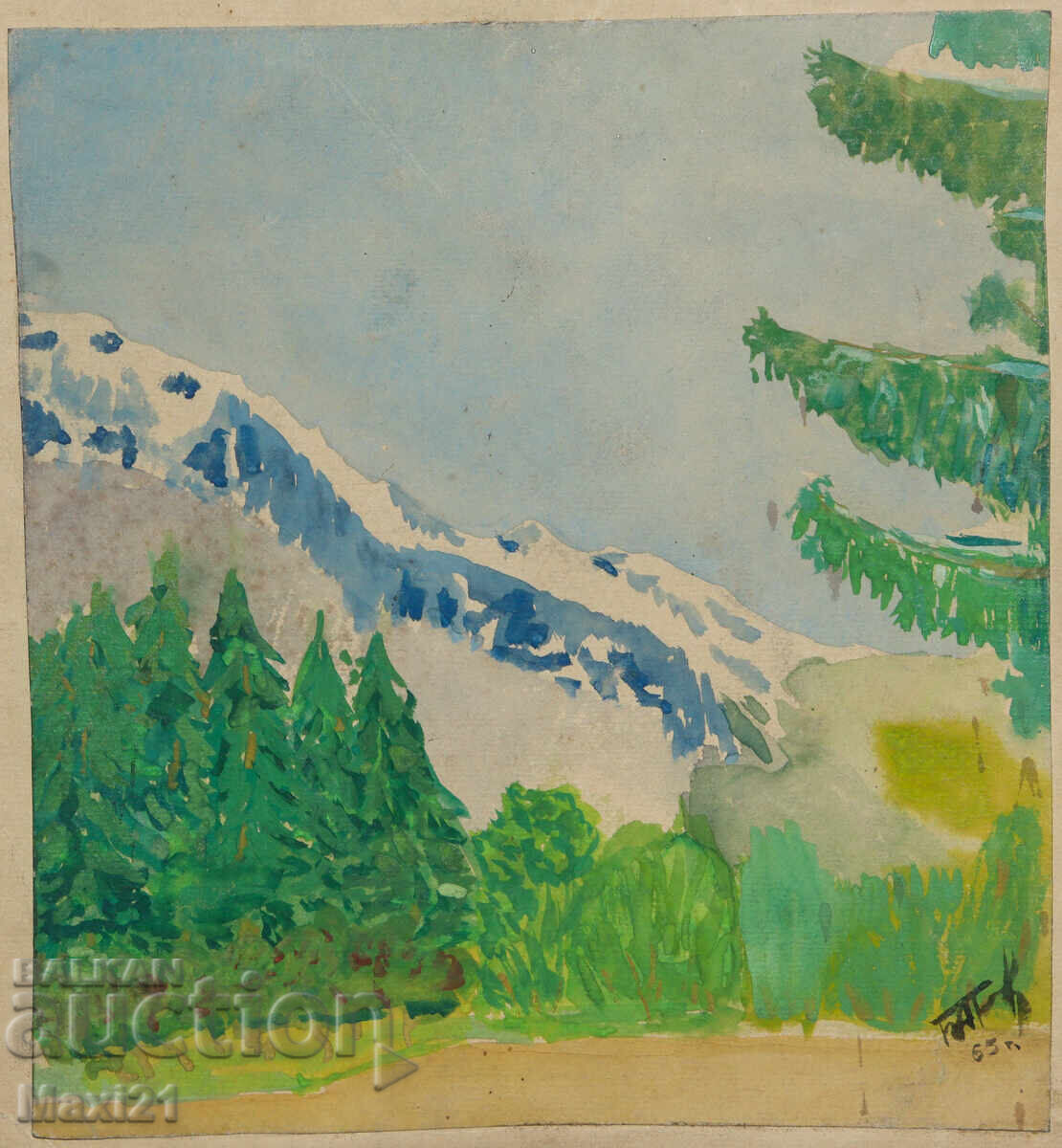Old watercolor painting, mountain landscape, 1965 with price 140.00 BGN | € 71.58