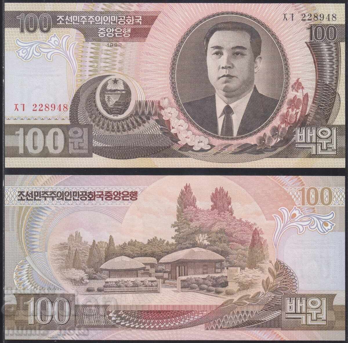 Βόρεια Κορέα 100 Γουόν 1992 UNC