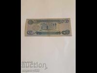 1 dinar Iraq
