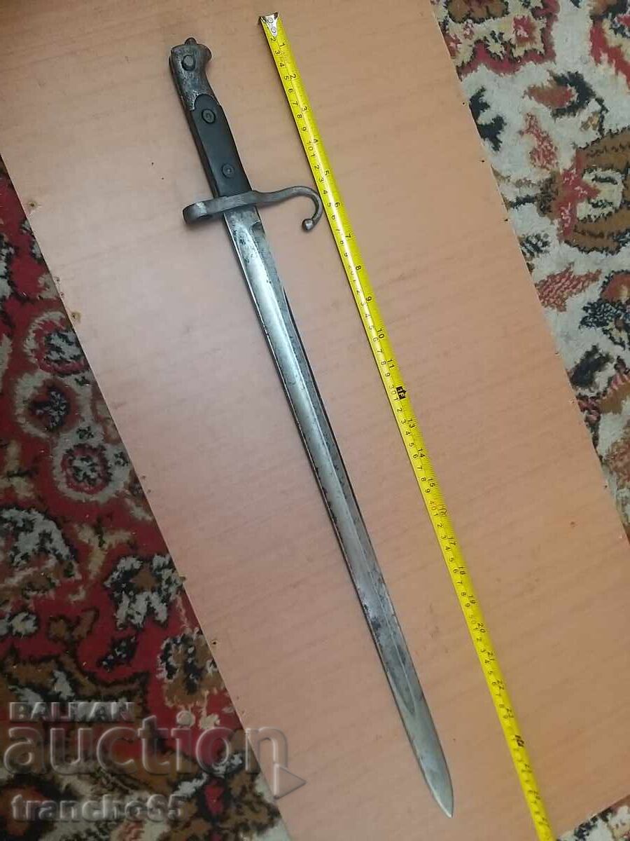 Ιταλικό μαχαίρι "Vetterli-Vitali" M1870/87 με τιμή 200.00 BGN | € 102.26