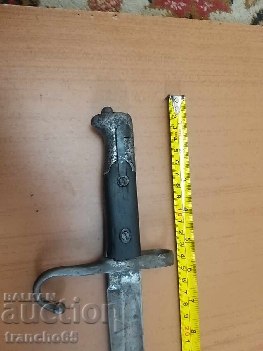 Δημοπρασία Ιταλικό μαχαίρι "Vetterli-Vitali" M1870/87