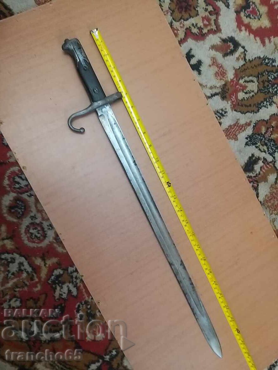 Ιταλικό μαχαίρι "Vetterli-Vitali" M1870/87