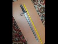 Ιταλικό μαχαίρι "Vetterli-Vitali" M1870/87