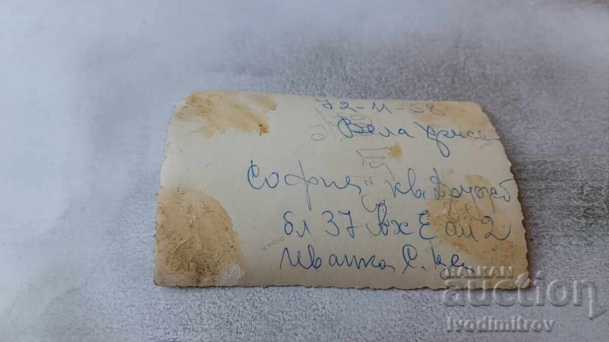 Fotografie Sofia Trei eleve la plimbare în cartierul Drujba cu preț 2.45 BGN | € 1.25 Fotografie Sofia Trei eleve la plimbare în cartierul Drujba cu preț 2.45 BGN | € 1.25