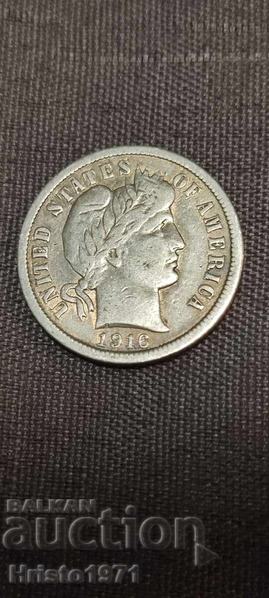 1 δαίμ 1916 με τιμή 35.00 BGN | € 17.90 1 δαίμ 1916 με τιμή 35.00 BGN | € 17.90