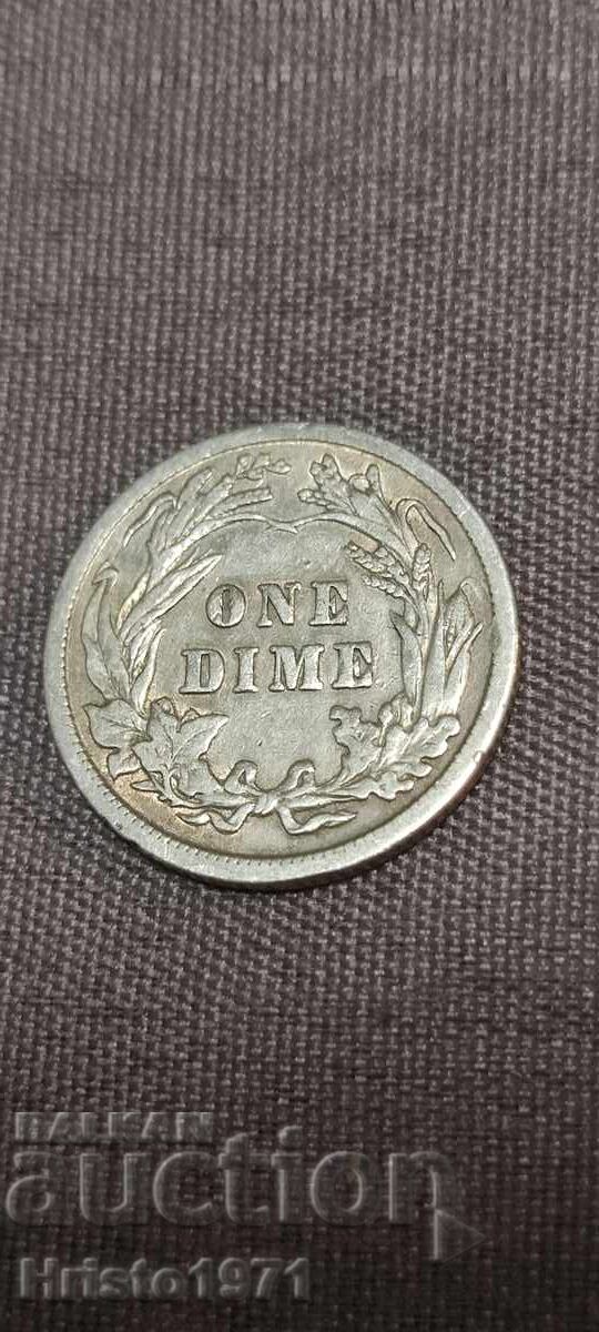 1 δαίμ 1916 1 δαίμ 1916