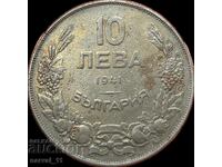 10 Лева 1941