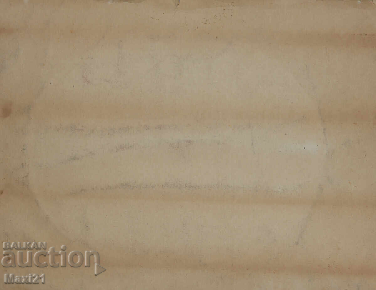 Стара картина акварел пейзаж горска пътека - 7