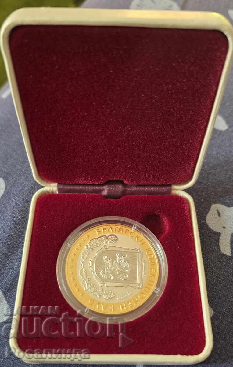 Δημοπρασία Γεια σας, ενδιαφέρεται κανείς για αυτό το νόμισμα;;