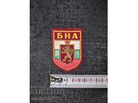 Aplicație pe uniforma de Armata Populară Bulgară – Variantă roșie