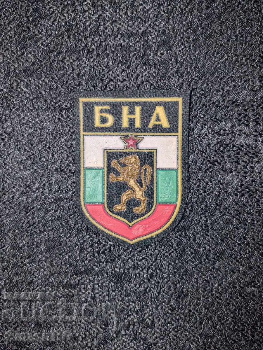 Patch of the People's Army of Bulgaria - BNA with price 0.10 BGN | € 0.05